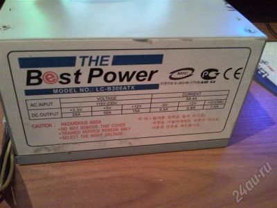 Лот: 616966. Фото: 1. Отличный блок: Best Power 300ВТ... Корпуса, блоки питания