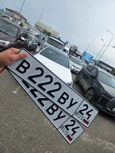 Лот: 25675982. Фото: 1. гос номера 222. Госномера