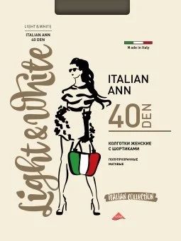 Лот: 16201814. Фото: 1. Колготки женские Light White-Italian... Колготки, чулки