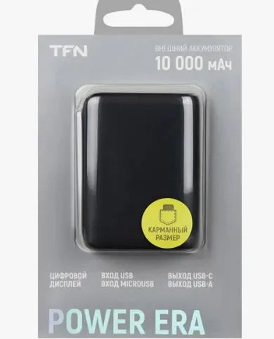 Лот: 21249970. Фото: 1. Внешний аккумулятор 10000 mAh... Внешние, портативные аккумуляторы для смартфонов (Power bank)