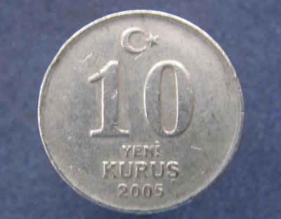 Лот: 8788142. Фото: 1. Иностранная монетка №12043. Остальные страны