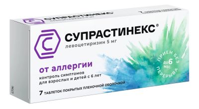 Лот: 23987766. Фото: 1. Супрастинекс таб.п о 5мг №7. Лекарства