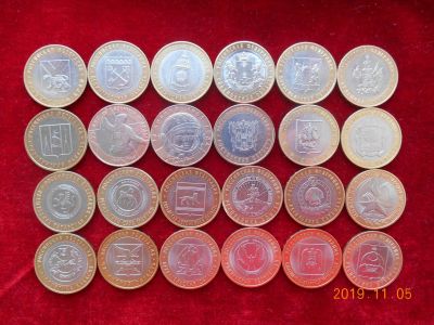 Лот: 14949341. Фото: 1. 10 руб россия биметал регионы... Россия после 1991 года