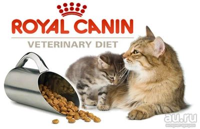 Лот: 9613961. Фото: 1. Роял Канин Royal canin Urinary... Корма