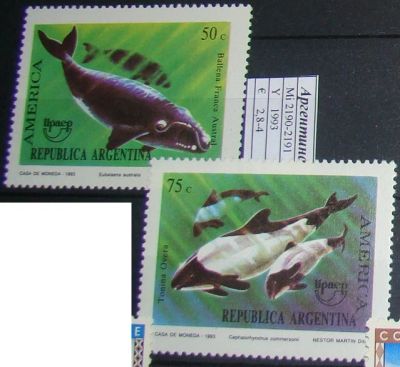 Лот: 10444953. Фото: 1. Аргентина 1993 MNH пс. Марки