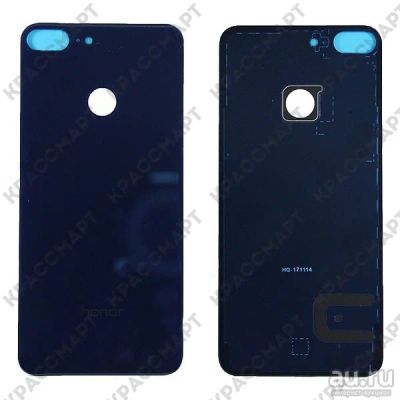 Лот: 11837131. Фото: 1. Задняя крышка Huawei Honor 9 Lite... Корпуса, клавиатуры, кнопки