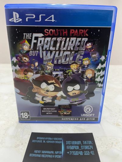 Лот: 18767721. Фото: 1. South Park : The Fractured But... Игры для консолей