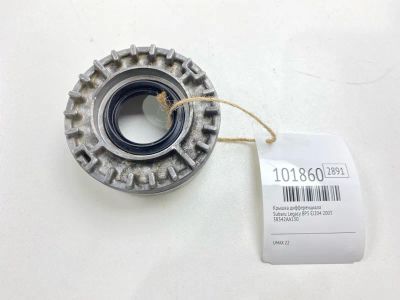 Лот: 24862286. Фото: 1. Крышка дифференциала Subaru Legacy... Двигатель и элементы двигателя