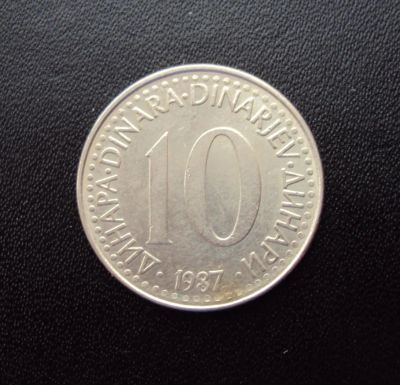 Лот: 5163197. Фото: 1. Иностранная монетка №990. Остальные страны