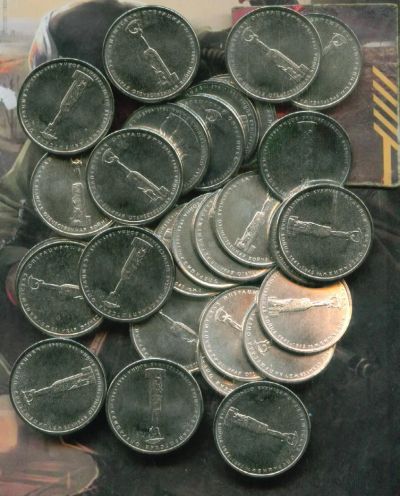 Лот: 5209946. Фото: 1. 5 рублей 2014 Будапештская операция... Россия после 1991 года