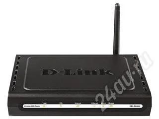 Лот: 478788. Фото: 1. Маршрутизатор / модем D-Link DSL-2600U. Другое (сетевые устройства)