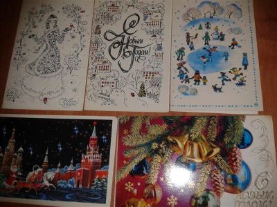 Лот: 2284987. Фото: 1. Открытка С Новым годом 1984г. Открытки, конверты
