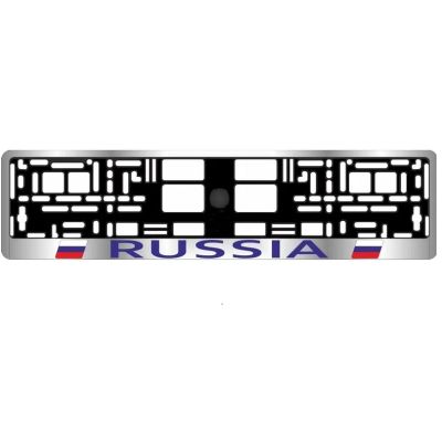 Лот: 20585752. Фото: 1. Рамка под номерной знак "Russia... Другое (оснащение, оборудование, аксессуары)