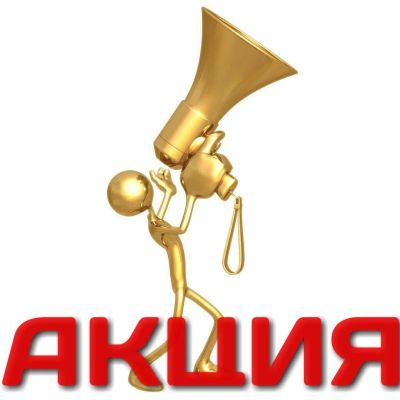 Лот: 8174612. Фото: 1. Замена аккумуляторов на iPhone... Смартфоны