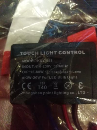 Лот: 20037922. Фото: 1. Touch switch. Другое (радиодетали  (электронные компоненты))