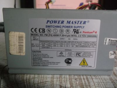 Лот: 5562122. Фото: 1. Блок питания Power Master 400W. Корпуса, блоки питания