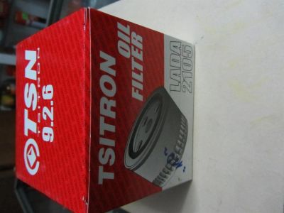 Лот: 3503597. Фото: 1. Масляный фильтр Tsitron для Ваз. Двигатель и элементы двигателя
