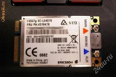 Лот: 1446317. Фото: 1. Ericsson f3507g [3G + GPS + SMS... Проводные модемы