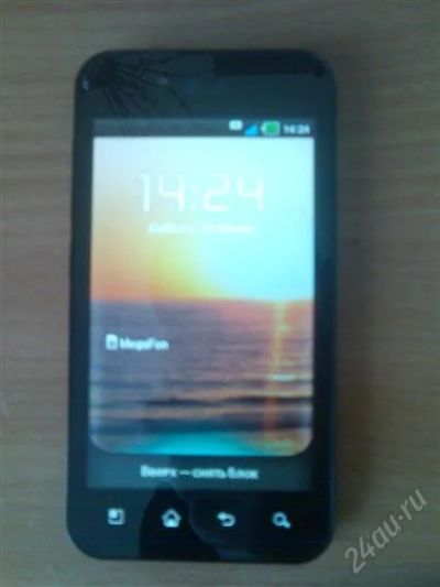 Лот: 1732742. Фото: 1. Продам,обменяю LG Optimus Black... Смартфоны