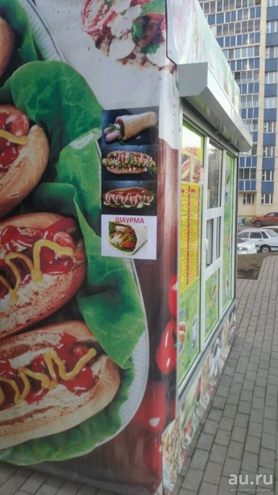 Лот: 13392611. Фото: 1. Хот-дог в лаваше,булочке с кунжутом... Диетическое питание