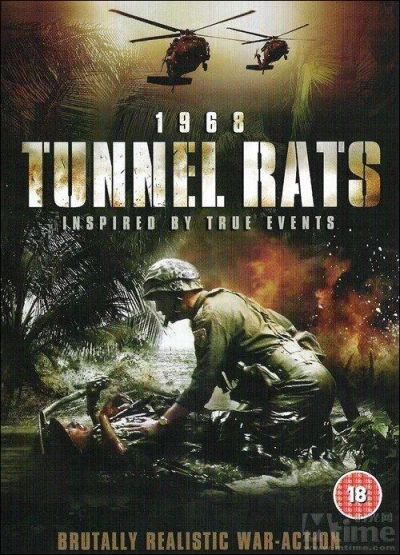 Лот: 5534431. Фото: 1. Игра на ПК-Tunnel rats. Игры для ПК