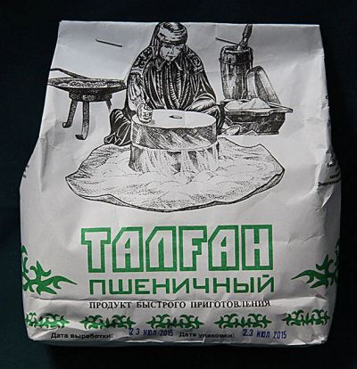 Лот: 10498269. Фото: 1. Талган пшеничный. Диетическое питание