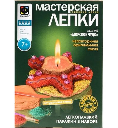 Лот: 9589261. Фото: 1. 217026 мастерская лепки глиняная... Развивающие