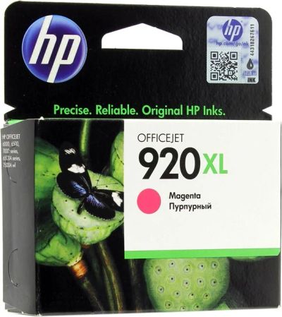 Лот: 5391760. Фото: 1. Картриджи для HP Officejet 6000... Картриджи, расходные материалы