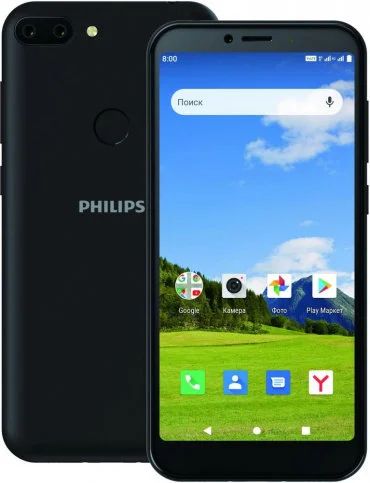 Лот: 17515388. Фото: 1. смартфон philips s561. Смартфоны