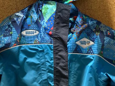 Лот: 22391545. Фото: 1. Куртки. Верхняя одежда