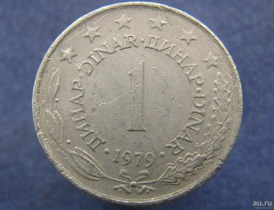 Лот: 8615454. Фото: 1. Иностранная монетка №11307. Остальные страны