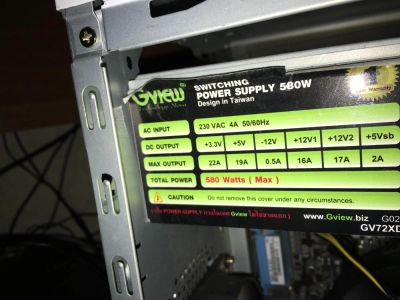 Лот: 6914857. Фото: 1. Обменяю Блок питания+монитор 22... Корпуса, блоки питания