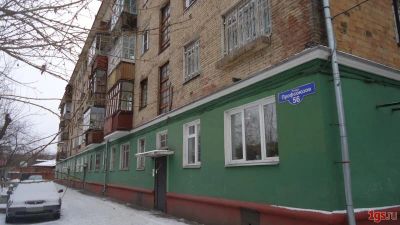 Лот: 6368819. Фото: 1. Сдам 1 комнатную ул. Профсоюзов... Квартиры, студии