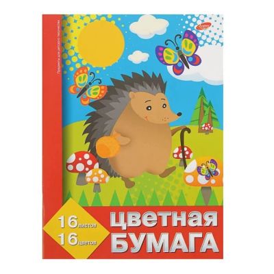 Лот: 11124937. Фото: 1. Бумага цветная А4, 16 листов... Для рисования