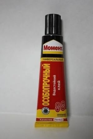 Лот: 14185638. Фото: 1. Клей Henkel Момент-88 125мл. в... Клеи, герметики, пена монтажная, клейкие ленты