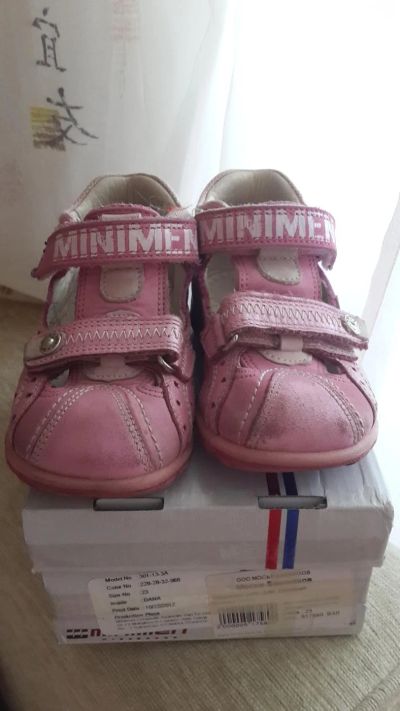 Лот: 6741130. Фото: 1. Сандали Minimen (минимен) для... Сандалии