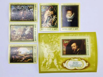 Лот: 23315924. Фото: 1. 400 лет со дня рождения Питера... Марки