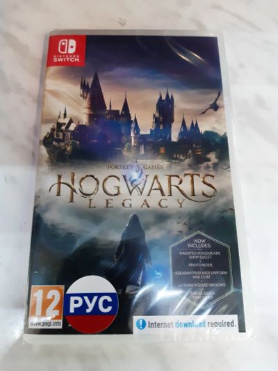 Лот: 25092983. Фото: 1. Hogwarts Legasy . Лицензионный... Игры для консолей