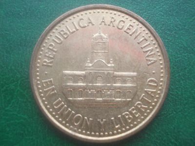 Лот: 11050951. Фото: 1. Для Вашей коллекции-иностранная... Остальные страны
