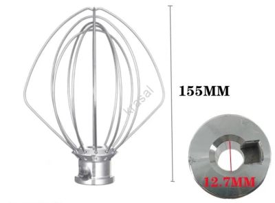 Лот: 20295157. Фото: 1. Венчик кухонного комбайна KitchenAid... Запчасти, комплектующие для мелкой бытовой техники
