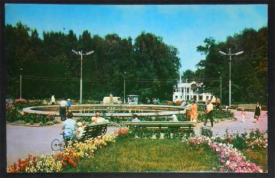 Лот: 6205692. Фото: 1. Открытка Тула. Центральный парк... Открытки, конверты