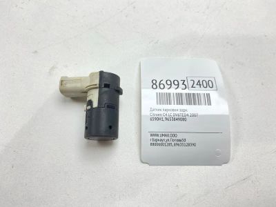 Лот: 22634167. Фото: 1. Датчик парковки Citroen C4 2007... Другое (автозапчасти)