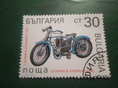 Лот: 18147918. Фото: 1. Марка для Вашей коллекции. №53125. Марки