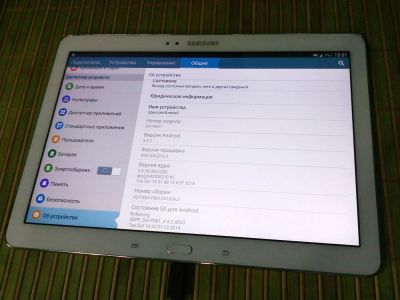 Лот: 5702870. Фото: 1. Samsung Galaxy Note 10.1 2014... Планшеты