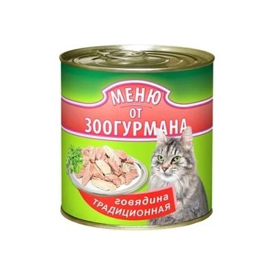 Лот: 15055382. Фото: 1. Корм Меню от а Говядина традиционная... Корма
