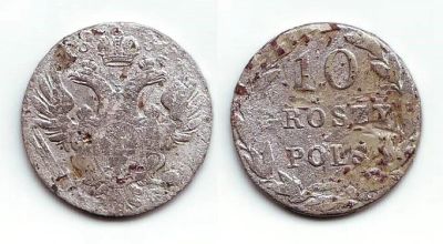 Лот: 11813582. Фото: 1. Монета - Польша 10 грошей 183... Европа