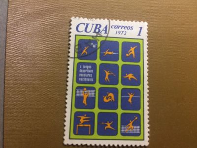 Лот: 12090457. Фото: 1. Cuba correos . Спорт. Марки