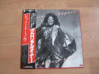 Лот: 3130121. Фото: 1. Gloria Gaynor "I Have A Right... Аудиозаписи