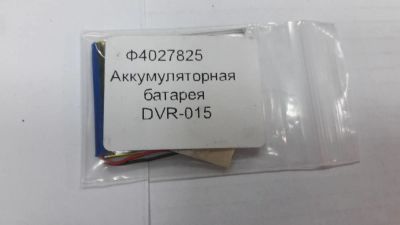 Лот: 6749539. Фото: 1. Аккумулятор для видеорегистратора... Аккумуляторы, зарядные
