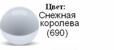 Лот: 6894652. Фото: 1. Новый Бампер передний, задний... Кузов